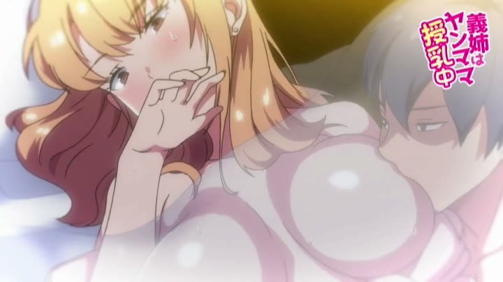 OVA義姉はヤンママ授乳中＃2 水着と浴衣と混浴温泉 017