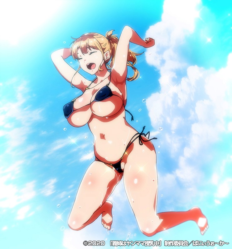 OVA義姉はヤンママ授乳中＃2 水着と浴衣と混浴温泉 009