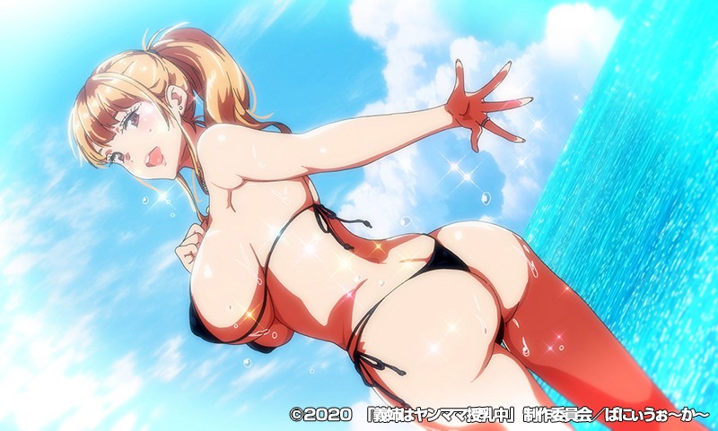 OVA義姉はヤンママ授乳中＃2 水着と浴衣と混浴温泉 015