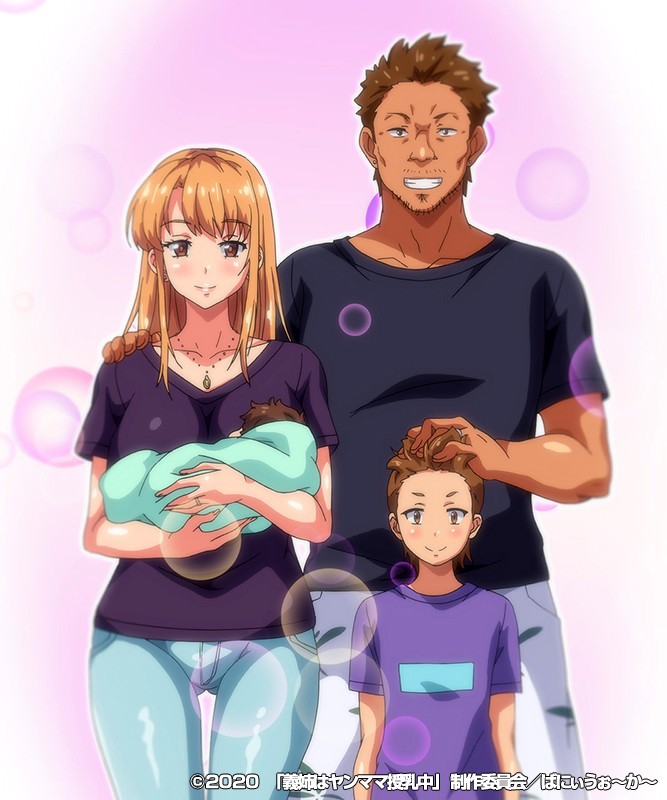OVA義姉はヤンママ授乳中＃1 義姉と母乳と浮気セックス 003