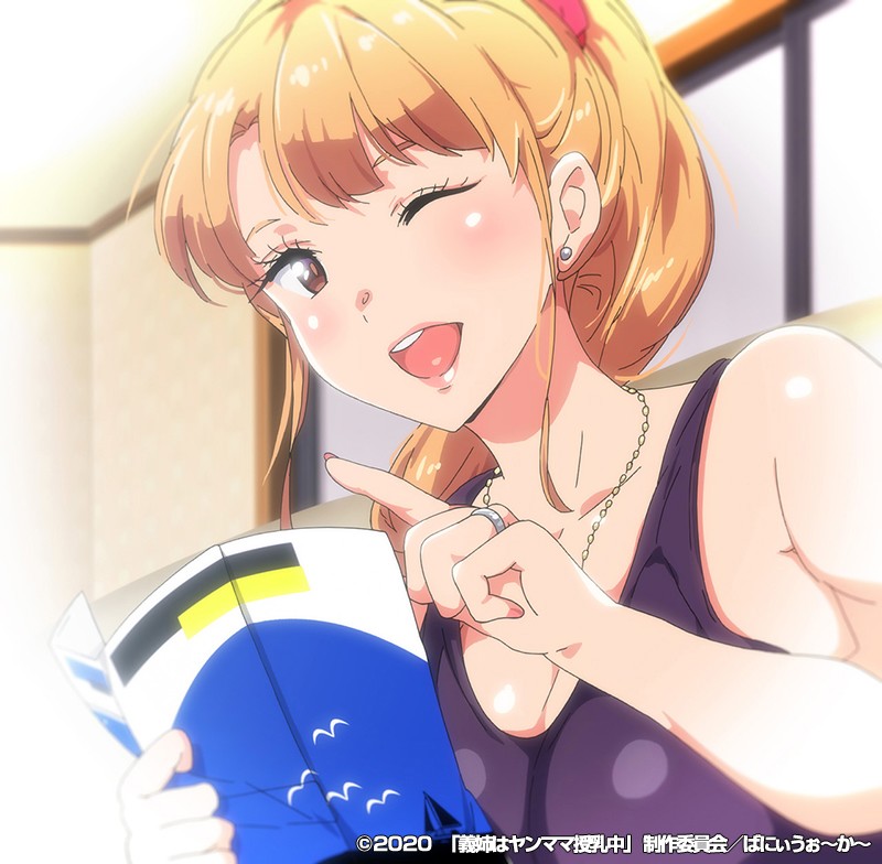 OVA義姉はヤンママ授乳中＃2 水着と浴衣と混浴温泉 018
