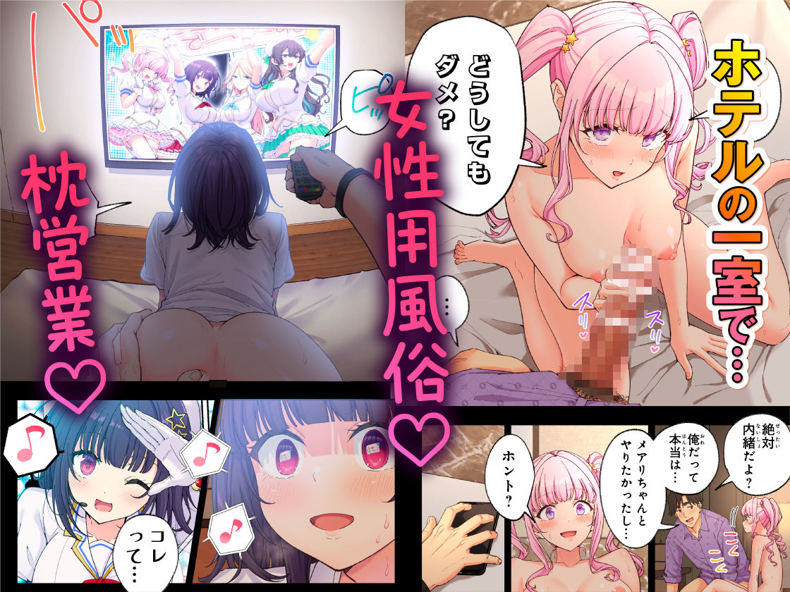 スパ・カイラクーア4(かみか堂) 005