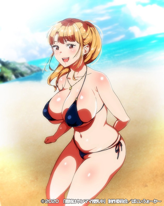 OVA義姉はヤンママ授乳中＃2 水着と浴衣と混浴温泉 022