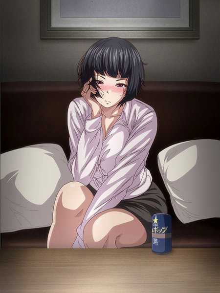 オタクに優しいギャルとか、巨乳の幼なじみとか。2［ふみひこ］ 012