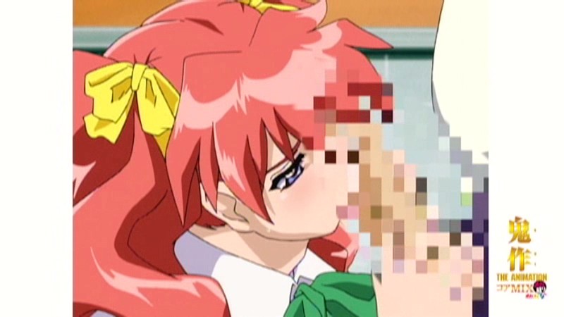 鬼作 コアMIX メガ盛り オカズですよ 第二発 028
