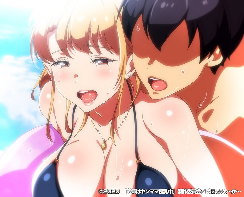 OVA義姉はヤンママ授乳中＃2 水着と浴衣と混浴温泉 016