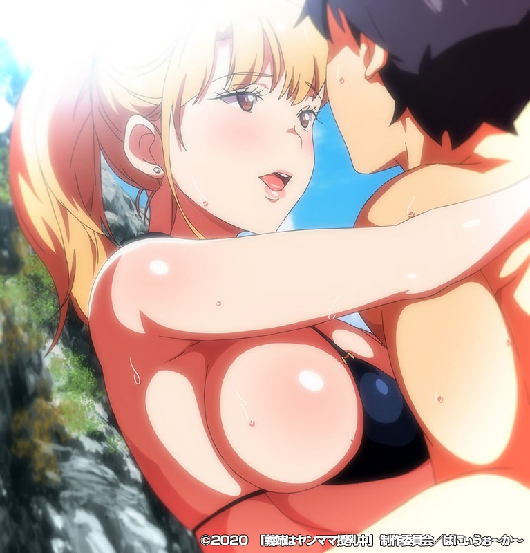 OVA義姉はヤンママ授乳中＃2 水着と浴衣と混浴温泉 003