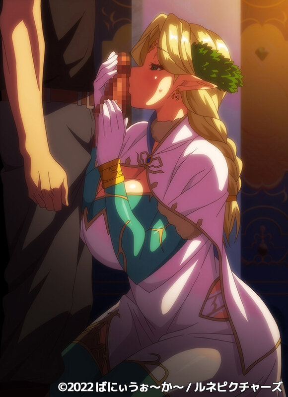 OVA巨乳エルフ母娘催● ＃1 エルフの国を蹂躙する男。汚された女王と姫 014
