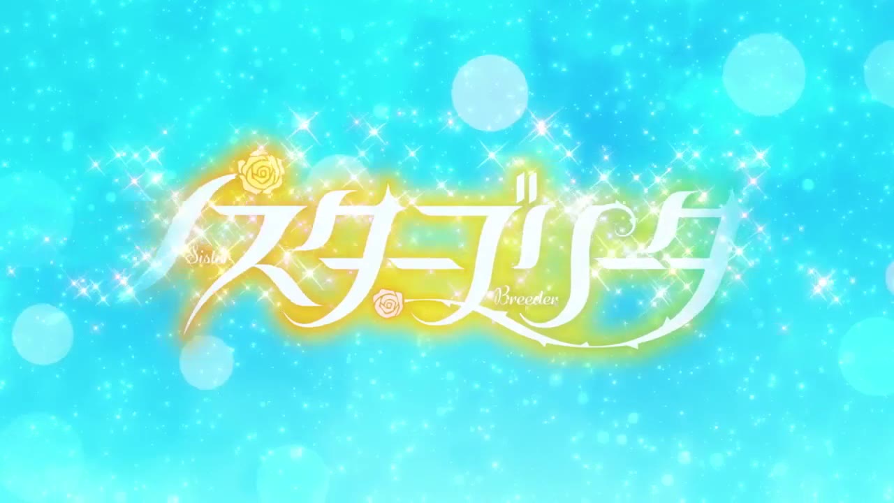OVAシスターブリーダー ＃1 002