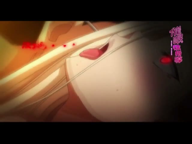 OVA催●性指導＃2 倉敷玲奈の場合 010