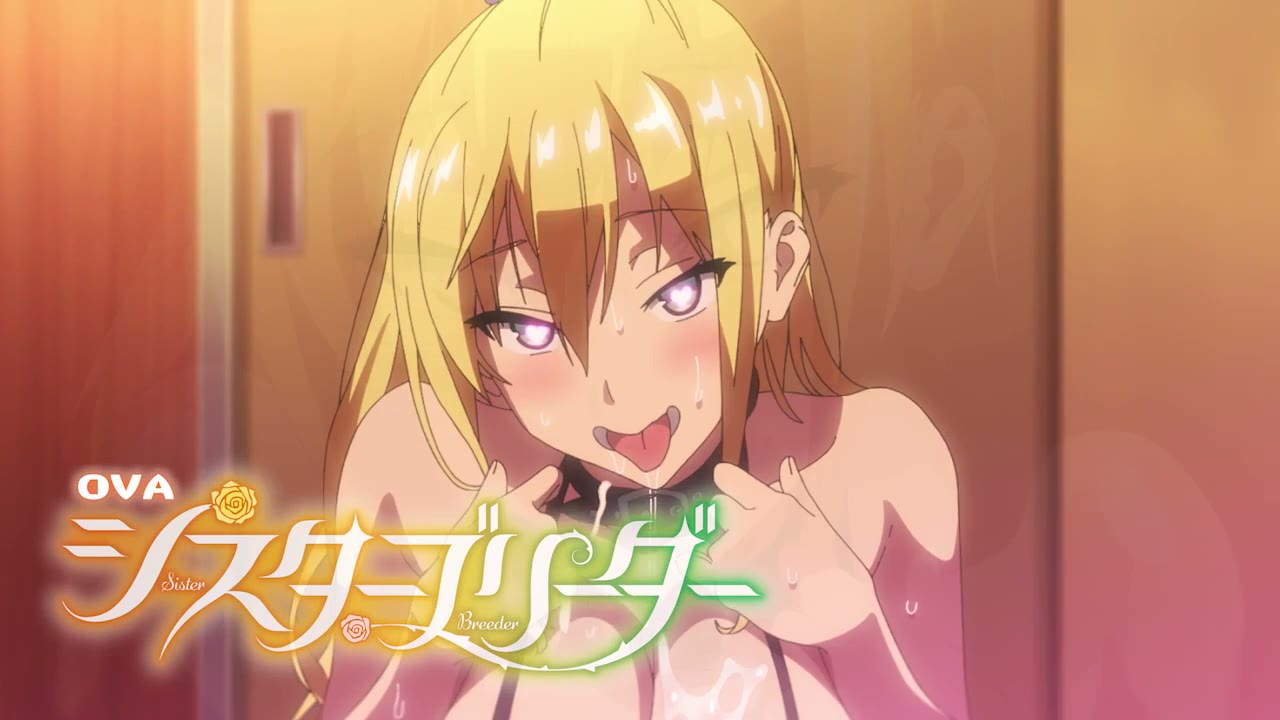 OVAシスターブリーダー ＃1 023