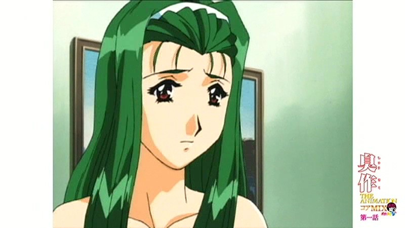 臭作 THE ANIMATION コアMIX メガ盛り オカズですよ 第一話 005