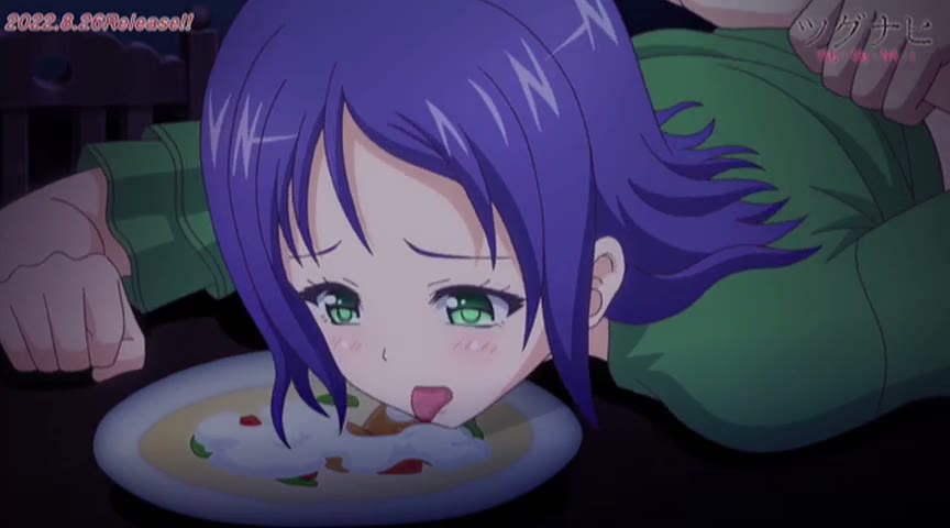 ツグナヒ ナマイキスポ処女・ナツキ～稚拙な屈○～ 020