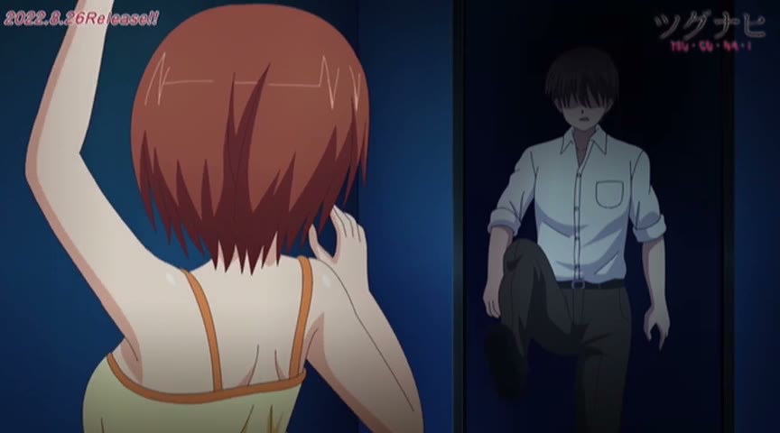 ツグナヒ ナマイキスポ処女・ナツキ～稚拙な屈○～ 024